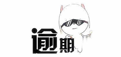 九游娱乐NineGame：欠债还钱为啥困难了呢图片大全及搞笑说说