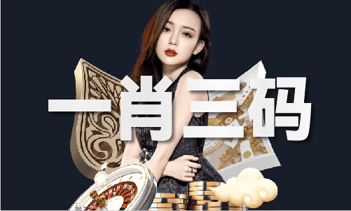 十大财神图片大全图（中国）IOS安卓版手机APPV