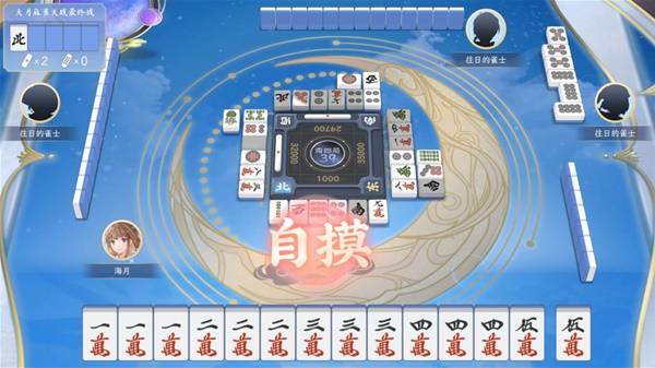 九游娱乐：2025十大有趣的棋牌游戏推荐好玩的棋牌游戏有哪些(图2)