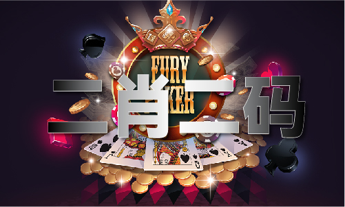 2021十二生肖对应的数字