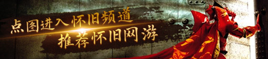 九游娱乐NineGame：知名女主播呆妹儿宣布4月停播自称商单很多有不少包年的老板(图6)