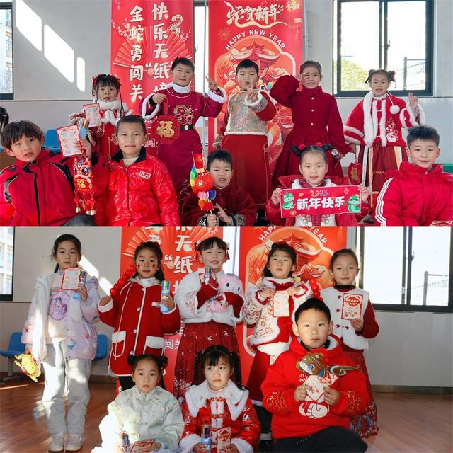 九游娱乐：合肥市伦先小学举办一二年级无纸笔闯关活动(图9)