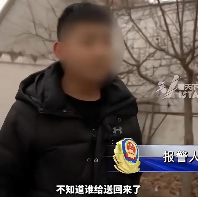 2024五大奇葩新闻比段子还精彩个个都是人才看看你漏哪个？(图2)