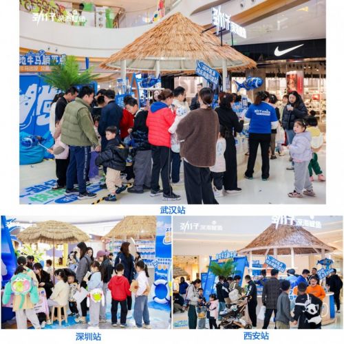 从职场困局到快乐摸鱼劲仔鱼人节强势出圈！(图8)