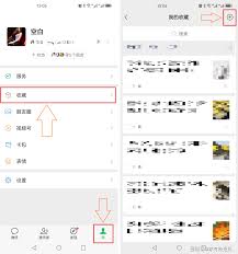 微信朋友圈发布时长限制是多少(图1)