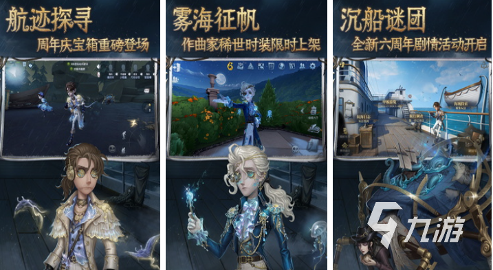 九游娱乐NineGame：关于团结合作的游戏推荐好玩的团队合作游戏排行2025