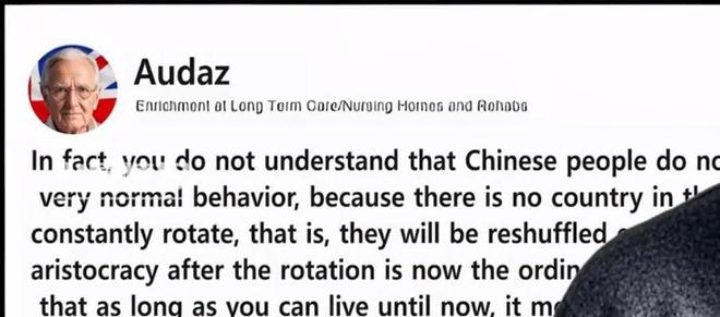 美论坛：既然中国没有等级之分为什么高铁还分一等座和二(图10)