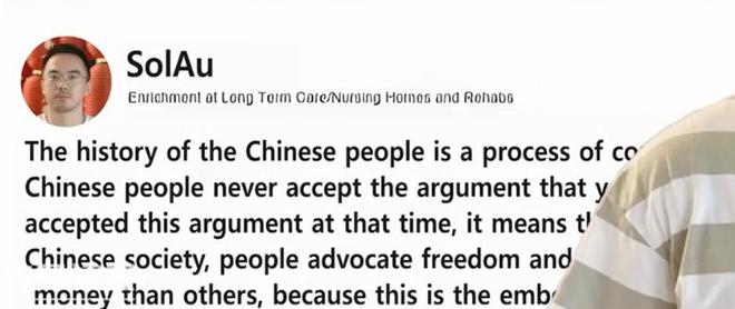 美论坛：既然中国没有等级之分为什么高铁还分一等座和二(图11)
