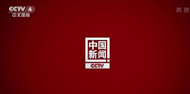 美论坛：既然中国没有等级之分为什么高铁还分一等座和二(图9)