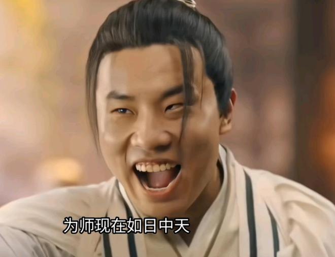 徐志胜《侠客行不通》开播在即烧饼友情出演搞笑他们是认真的(图3)