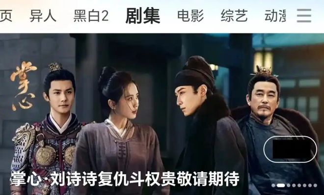 与刘宇宁分开一年刘诗诗荣获新身份全网恭喜：终于等到这一天(图22)