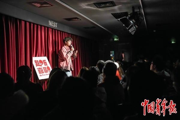 我们问了13个大学生：为什么要讲脱口秀