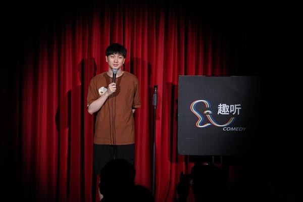 我们问了13个大学生：为什么要讲脱口秀(图3)