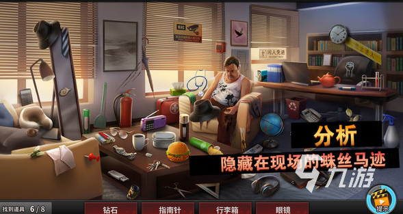 九游娱乐：推理破案类游戏有哪些介绍2025耐玩的推理破案类游戏一览(图5)