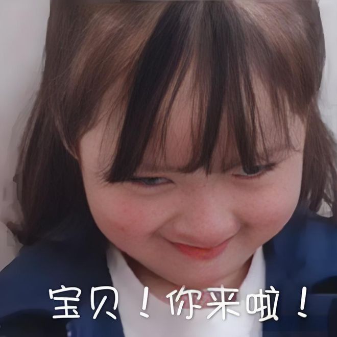 11则2024年全网爆笑笑话集锦