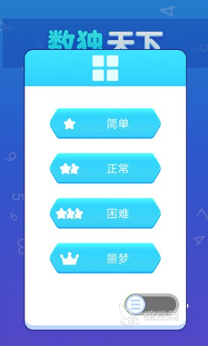 九游娱乐：益智游戏休闲游戏大全2025有趣的益智休闲盘点(图2)