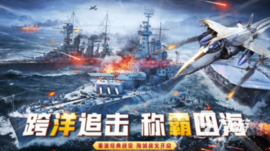 高人气的今年游戏有哪几个 2025火爆的手游排行榜(图5)