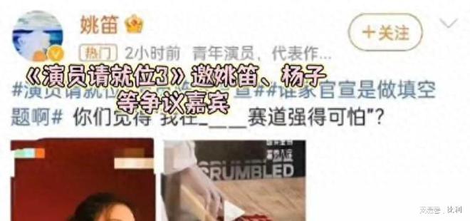 九游娱乐NineGame：脸上缝89针2个月骨裂6次惠英红的敬业打了多少流量明星的脸