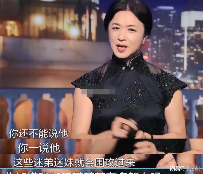 九游娱乐NineGame：脸上缝89针2个月骨裂6次惠英红的敬业打了多少流量明星的脸(图14)