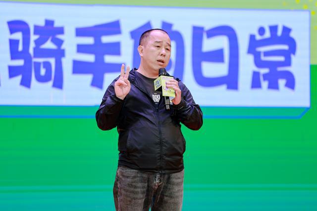 九游娱乐NineGame：当媒体人脑洞碰撞AI算法来看看谁是今年的“报梗王”？(图9)