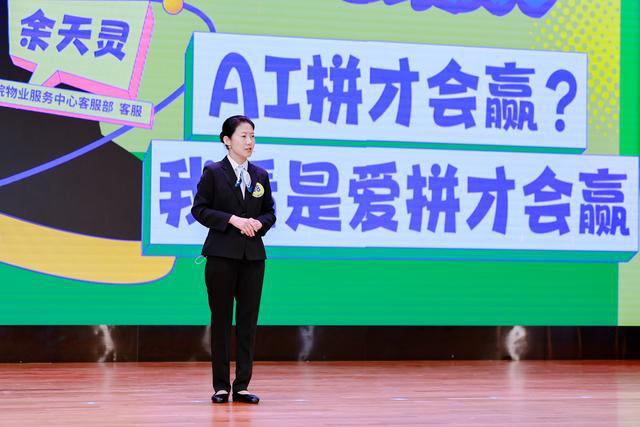 九游娱乐NineGame：当媒体人脑洞碰撞AI算法来看看谁是今年的“报梗王”？(图10)