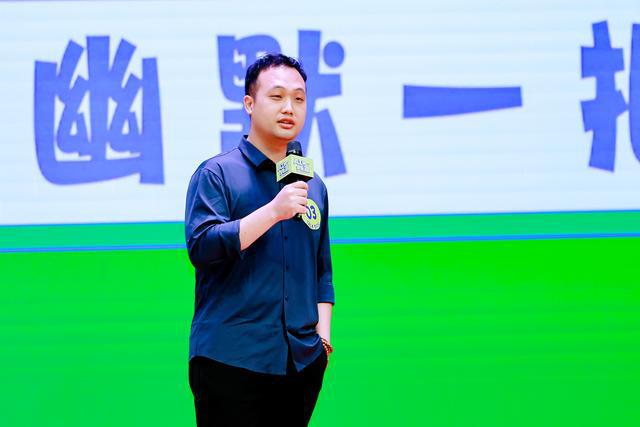 九游娱乐NineGame：当媒体人脑洞碰撞AI算法来看看谁是今年的“报梗王”？(图5)