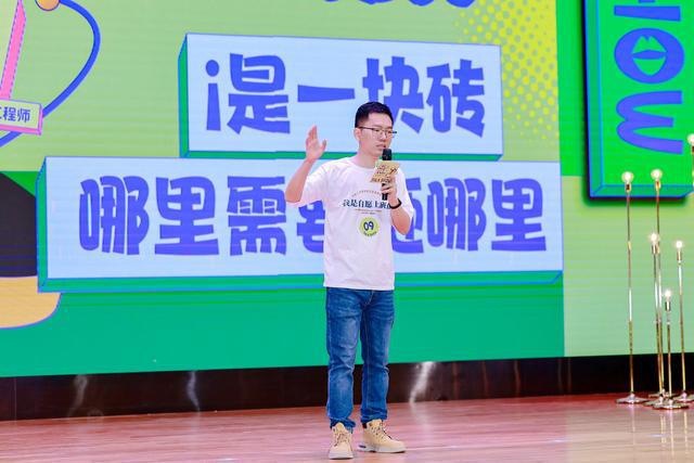 九游娱乐NineGame：当媒体人脑洞碰撞AI算法来看看谁是今年的“报梗王”？(图11)