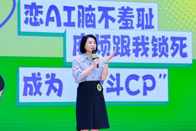 九游娱乐NineGame：当媒体人脑洞碰撞AI算法来看看谁是今年的“报梗王”？(图8)