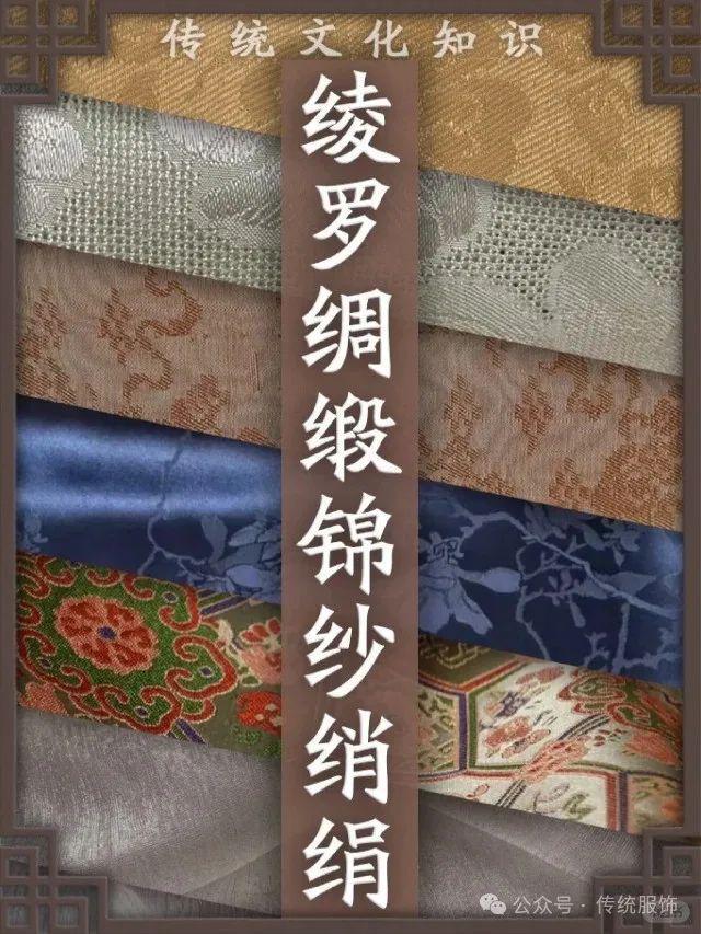 念错“襌”字还能拿十万赞？聊聊文物命名与更名的那些事儿