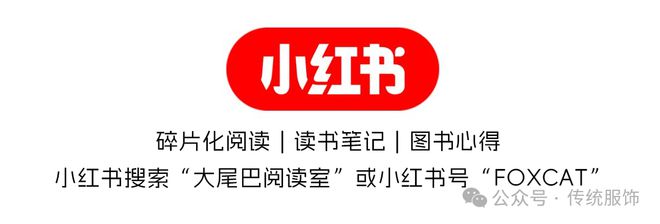 念错“襌”字还能拿十万赞？聊聊文物命名与更名的那些事儿(图15)