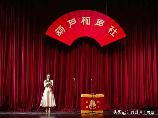 目前相声界四家民营社团：1、德云社2、葫芦社3、听云轩4、高兴社(图7)