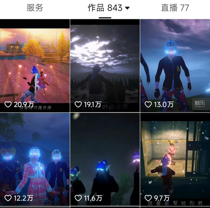 “越玩越年轻”《和平精英》六周年激发玩家热情(图4)