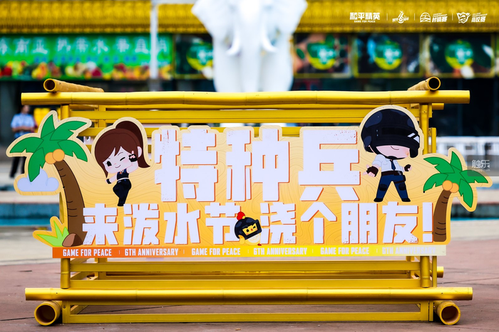 “越玩越年轻”《和平精英》六周年激发玩家热情(图6)