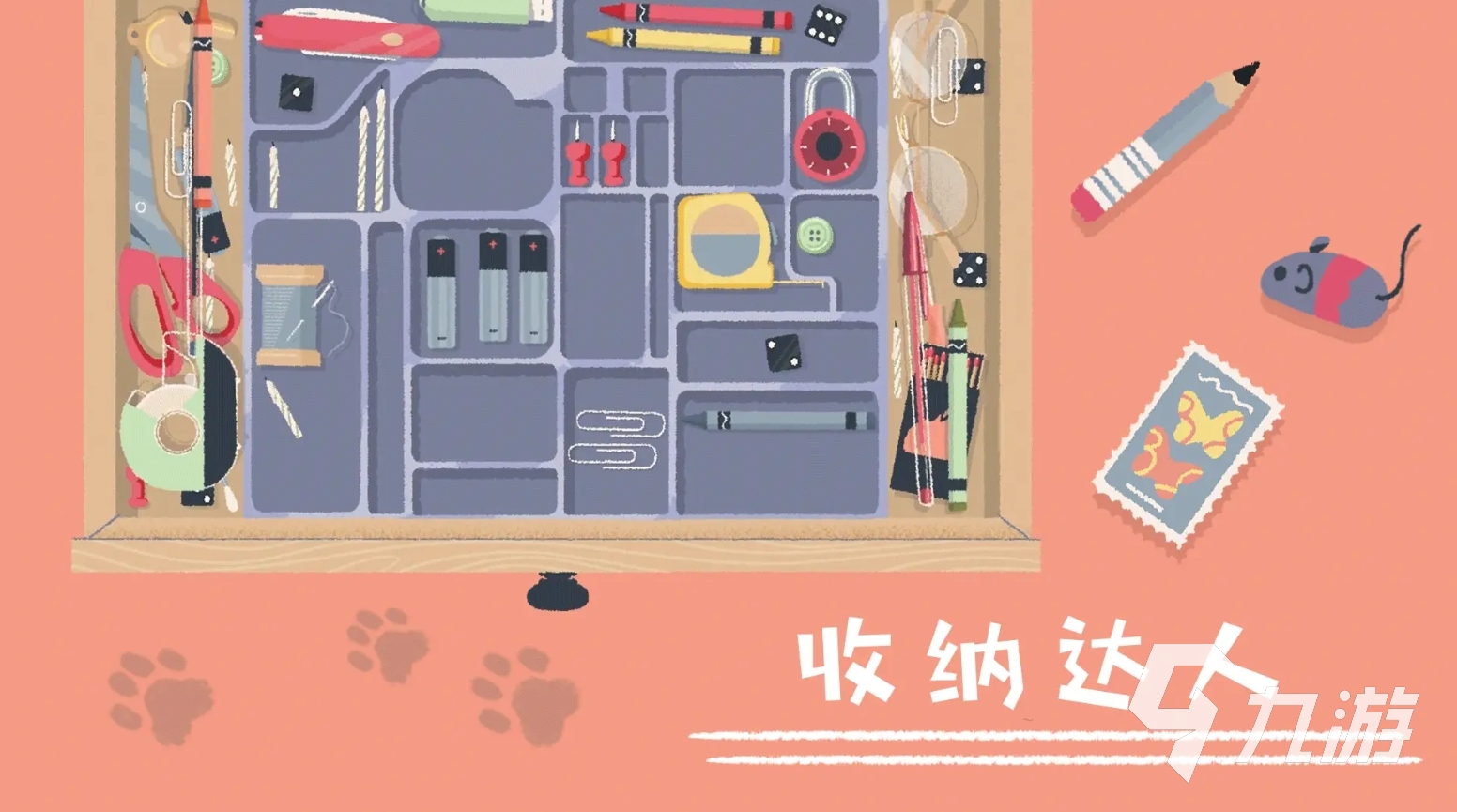 九游娱乐NineGame：乐趣足的互动小游戏简单游戏推荐2025好玩的互动小盘点(图4)