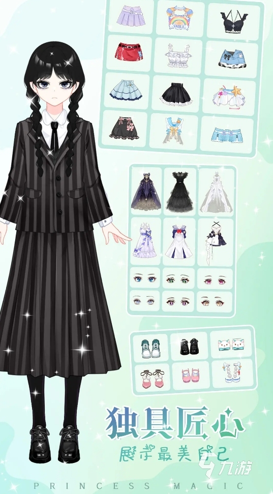 九游娱乐NineGame：乐趣足的互动小游戏简单游戏推荐2025好玩的互动小盘点(图3)
