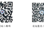适合小学生看的笑话大全(图2)