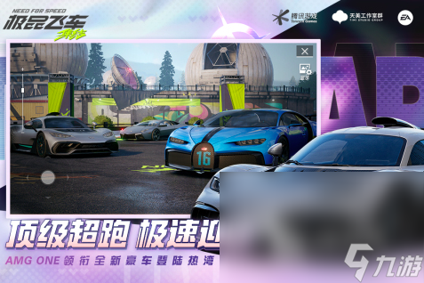 2025适合多人玩的联欢游戏有哪些有趣的多人游戏盘点(图7)