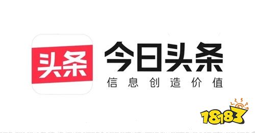 头条资讯app(图1)