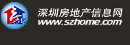 人口狂增20万！2025年深莞还将迎来人口大爆发！(图10)