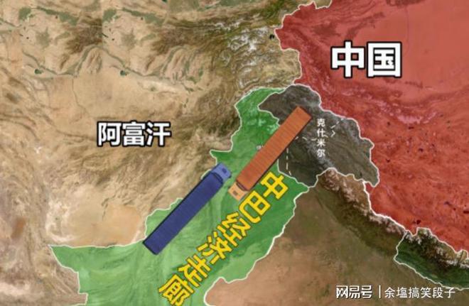 王毅外长邀请中国全力支持老朋友解除后顾之忧。(图2)