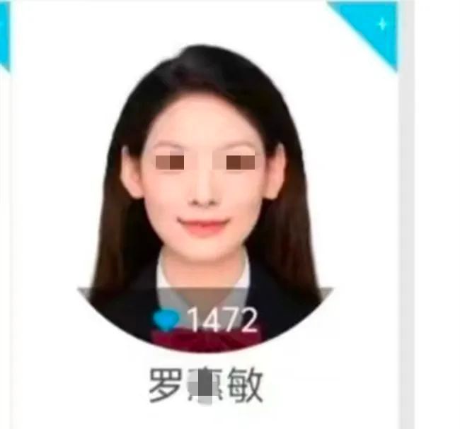 九游娱乐NineGame：炸裂！原配曝湖南一教授出轨女学生！大量开房记录女生照片被扒(图4)