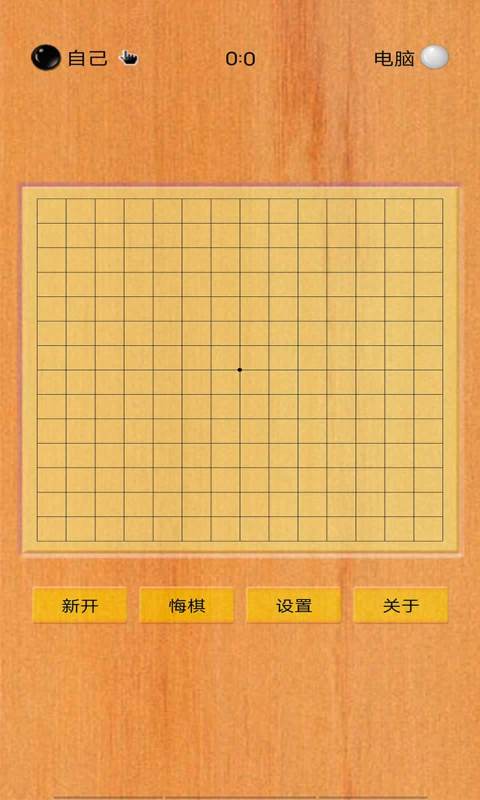 九游娱乐：童年100个经典游戏介绍2025童年经典游戏哪些值得玩(图9)
