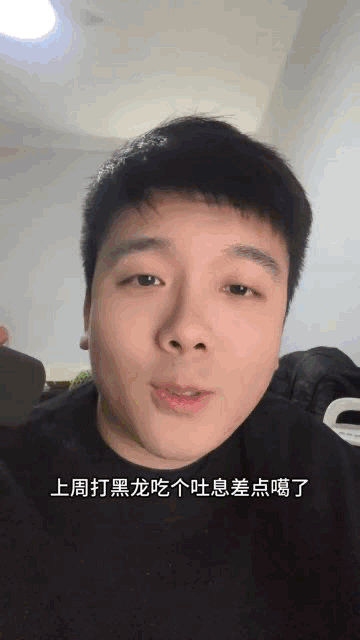 九游娱乐：大梦龙途、豪腾、途游入局有产品7天素材投放超19万组！新式营销席卷小游戏？(图5)