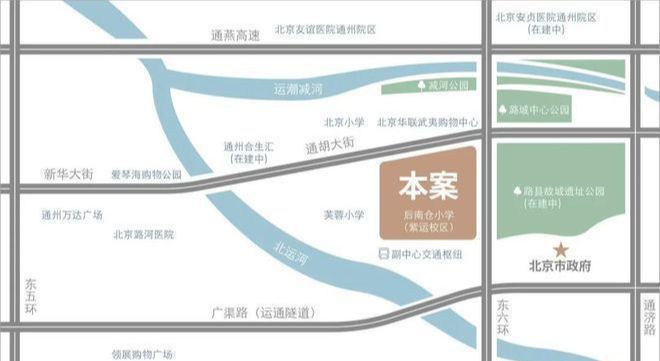九游娱乐NineGame：武夷融御三期售楼处（武夷融御三期）网站-2025最新房价详情(图2)