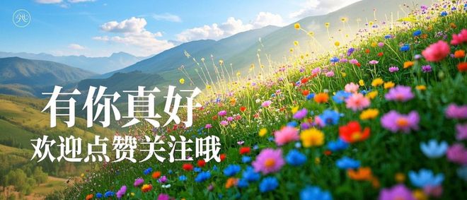 九游娱乐NineGame：分享一些让人笑颠的句子(图3)