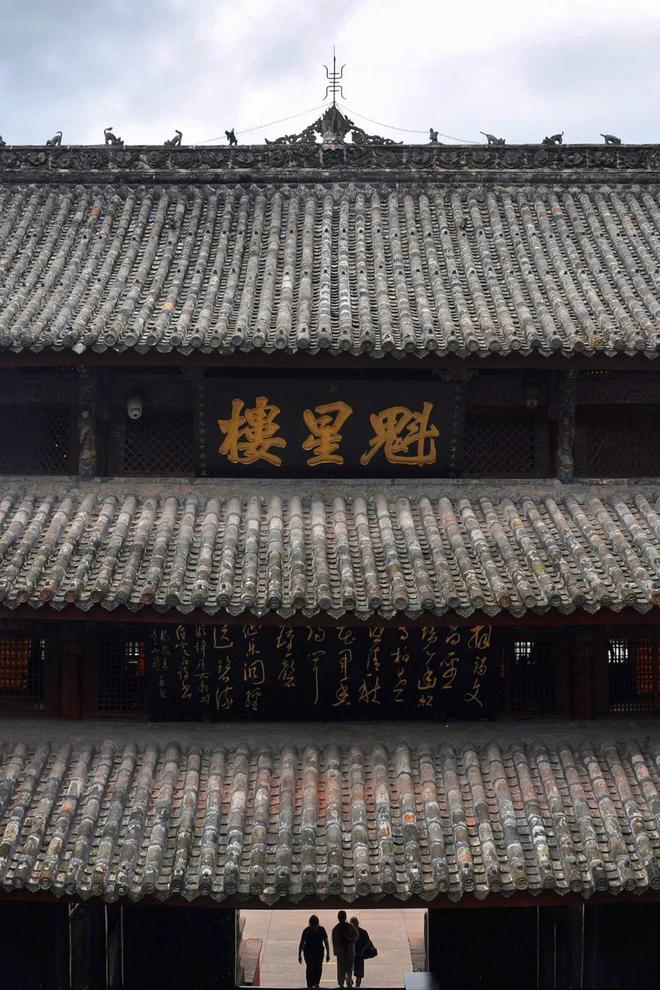 中国难度最被低估的高考大省不是河南不是山东！(图4)