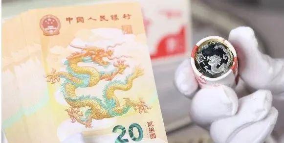 “钞”级风暴！龙年钞又火了！(图3)