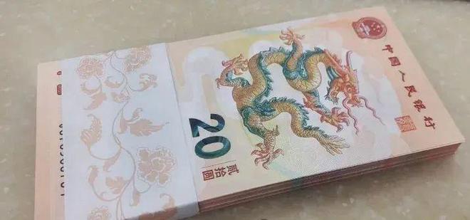 “钞”级风暴！龙年钞又火了！(图4)
