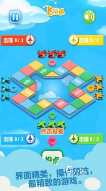 适合小朋友一起玩的游戏有哪些2025必玩的儿童游戏大全