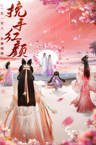 经典的22年网游排行榜好玩的网游盘点(图6)